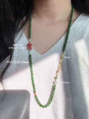 Spinach Green Hetian Jade Bead Necklace with Nanhong Carnelian Bear, Handmade with 18K Gold.